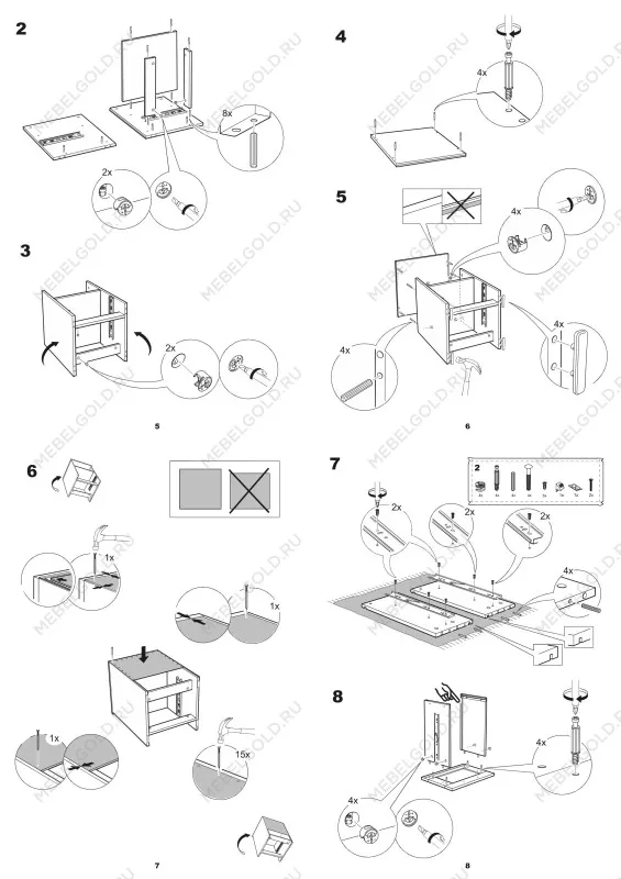 Тумба прикроватная Сириус, 1 ящик, 41х39х53с м, дуб венге, черно-коричневая | изображение 14