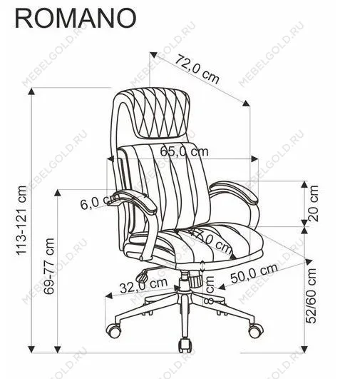 Кресло компьютерное Halmar ROMANO (черный) | изображение 1