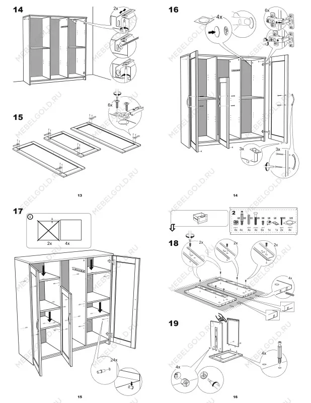 Тумба Сириус 3 двери, 1 ящик, 117х41х124 см, белая | изображение 17