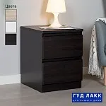 Тумба прикроватная Мальта, 2 ящика, 48х40х54 см, черная, дуб венге | изображение 9