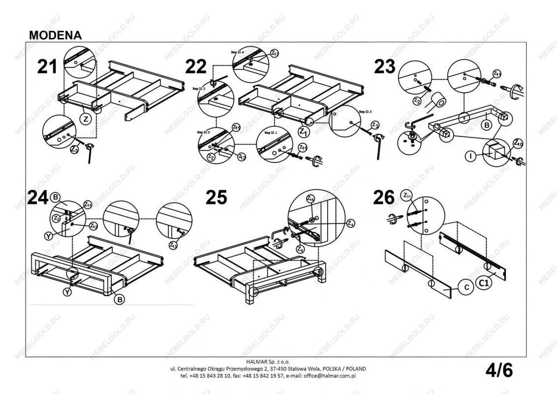 Кровать Halmar MODENA 160 (серый) | изображение 10
