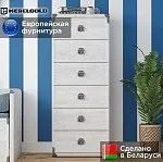 Комод Индиана JKOM6S сосна каньон | изображение 1