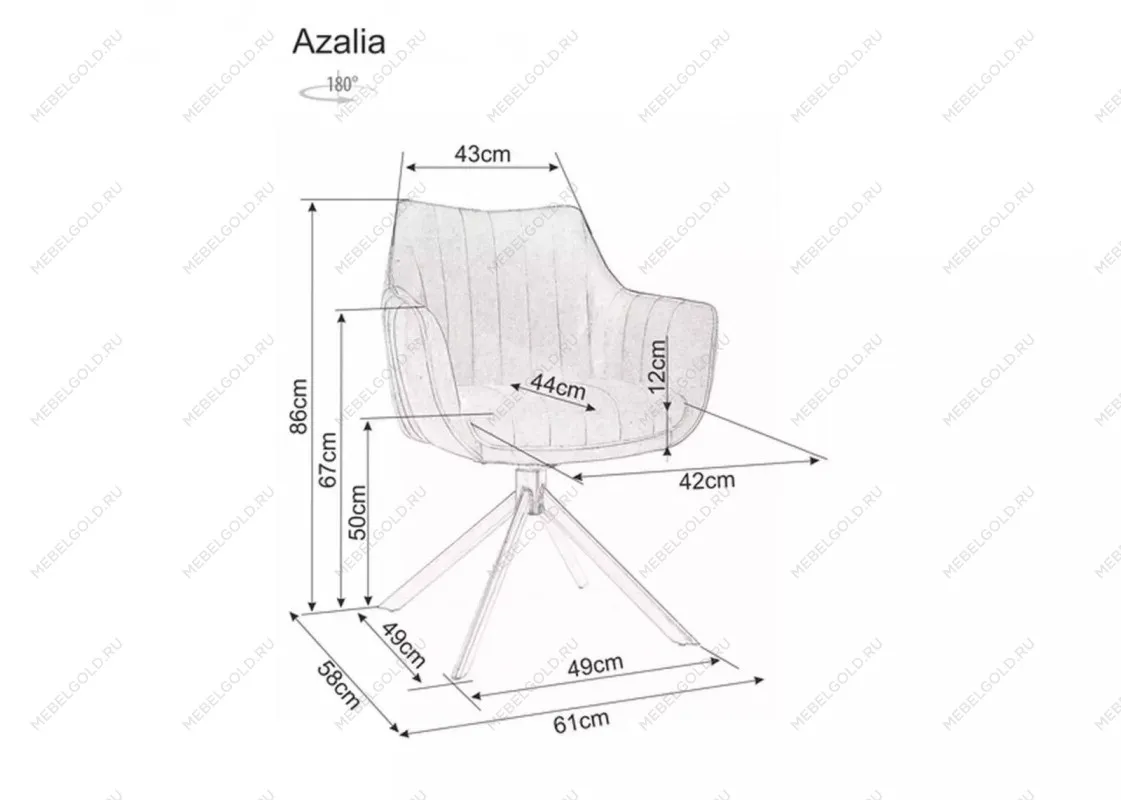 Стул кухонный Signal AZALIA Velvet Bluvel 38 поворотный (капучино/черный) | изображение 3