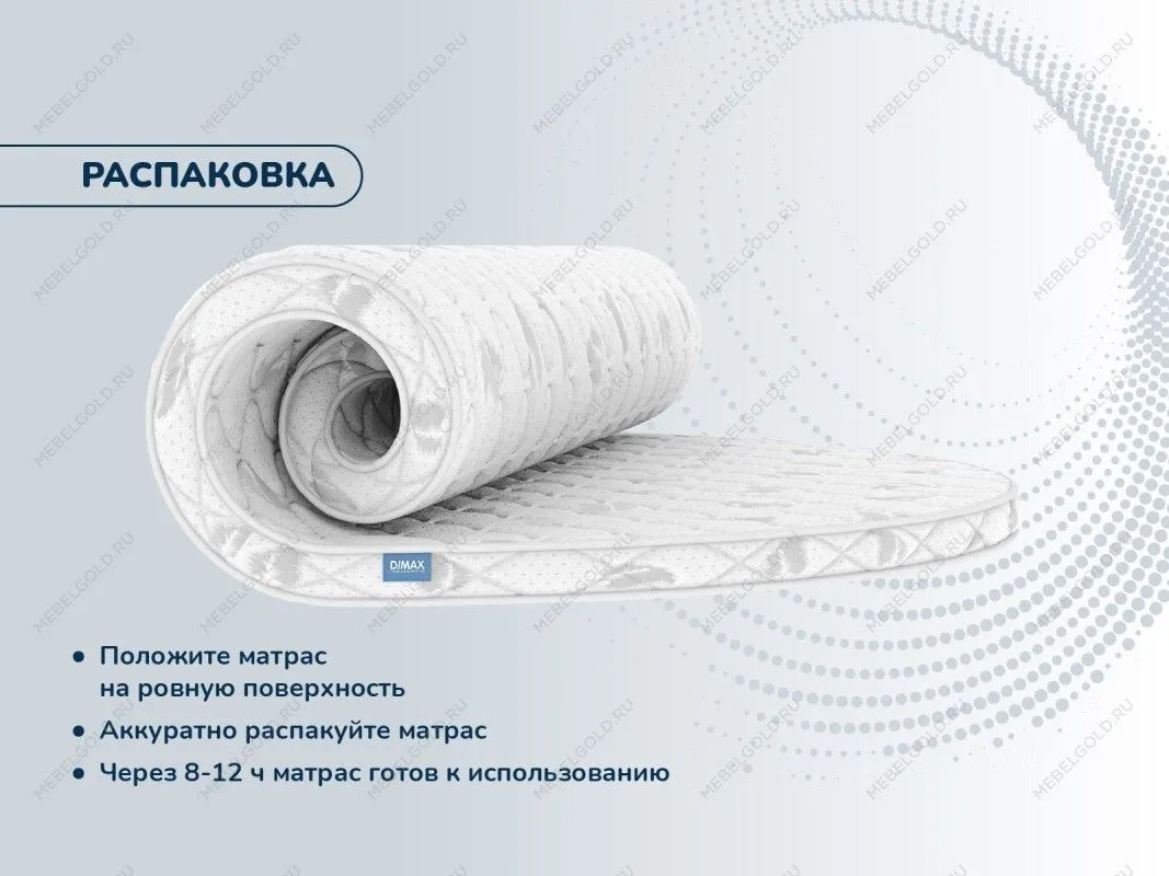 Матрас Раунд 11 кокос Диаметр 200 | изображение 5