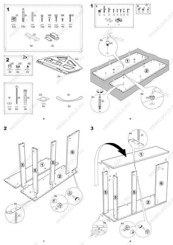 Обувница Сириус с 2 откидными ящиками, 60 х 25 х 89 см, черно-коричневая, ЛДСП, дуб венге | изображение 14