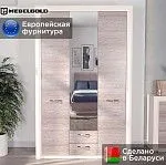 Шкаф 3-створчатый Оливия 3D2S | изображение 1