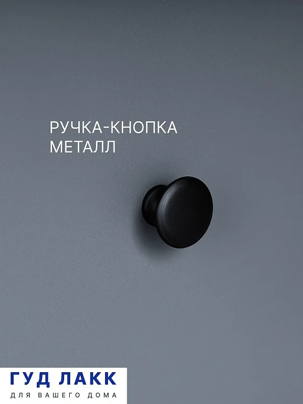 Тумба прикроватная Сага, с доводчиками, 51х41х62 см, серая | изображение 4
