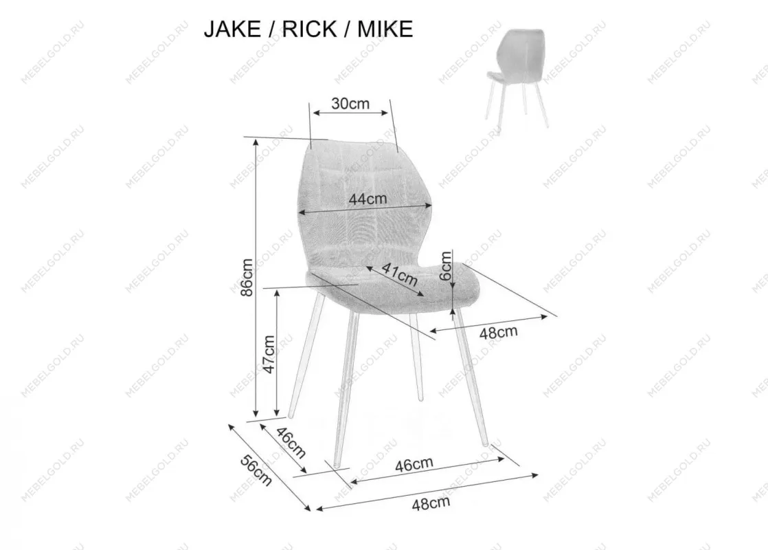 Стул кухонный Signal RICK Velvet Bluvel 78 (темно-зеленый/черный) | изображение 6