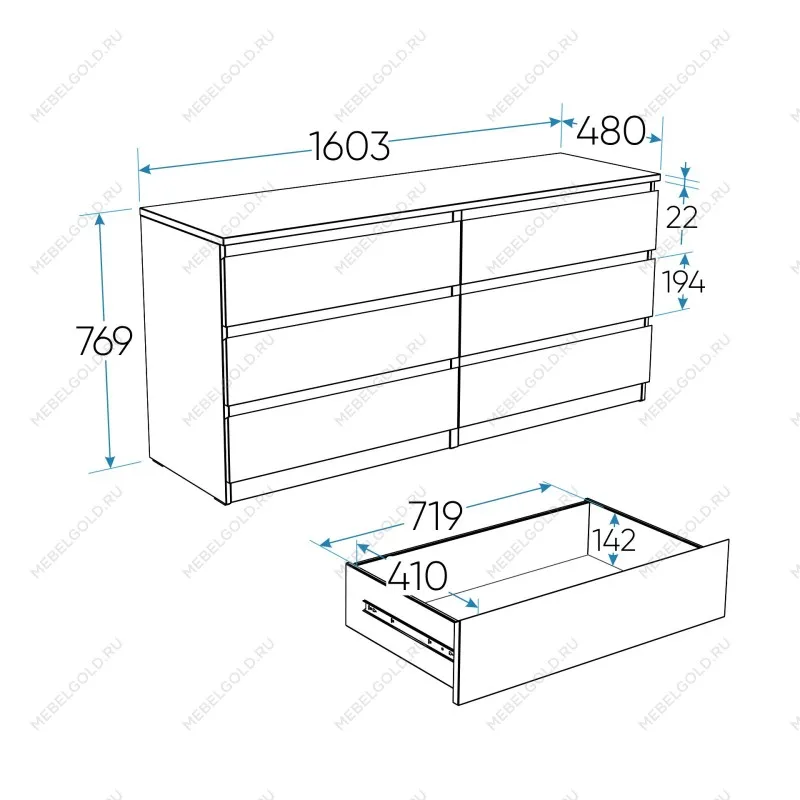 Комод Мальта, 6 ящиков, горизонтальный, с доводчиками, 160х48х76 см, белый | изображение 19