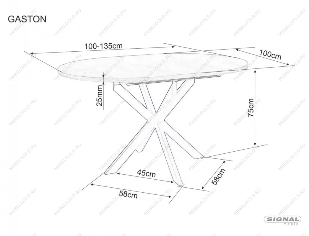 Стол обеденный Signal GASTON Ceramic 100 раскладной (серый/черный мат) | изображение 4