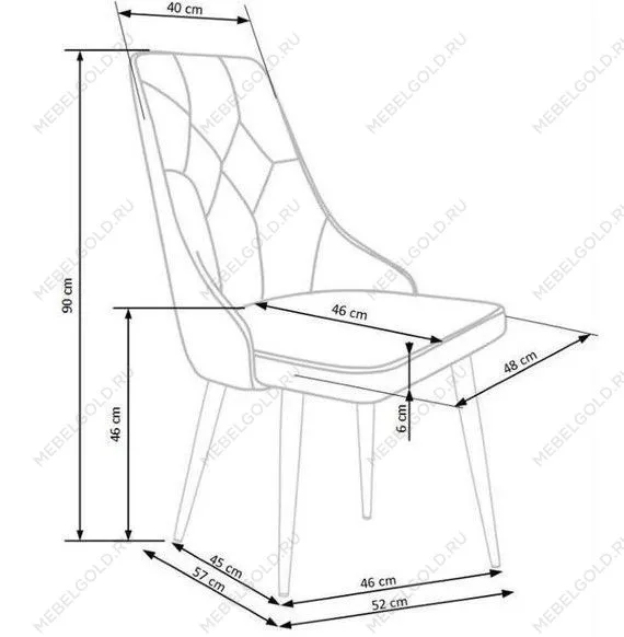Стул кухонный Halmar K365 (черный/черный) | изображение 9