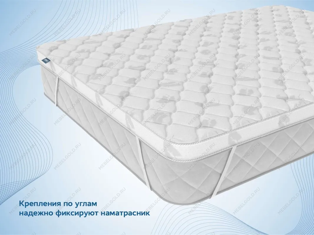 Наматрасник Massage foam 3 см 140х195 | изображение 2
