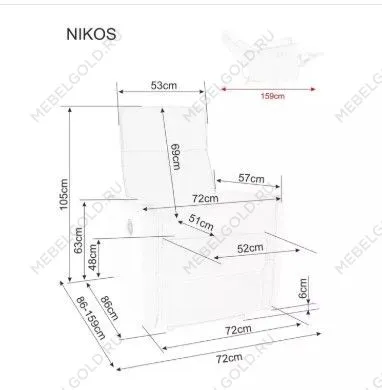 Кресло Signal NIKOS Velvet раскладное (карри) | изображение 5