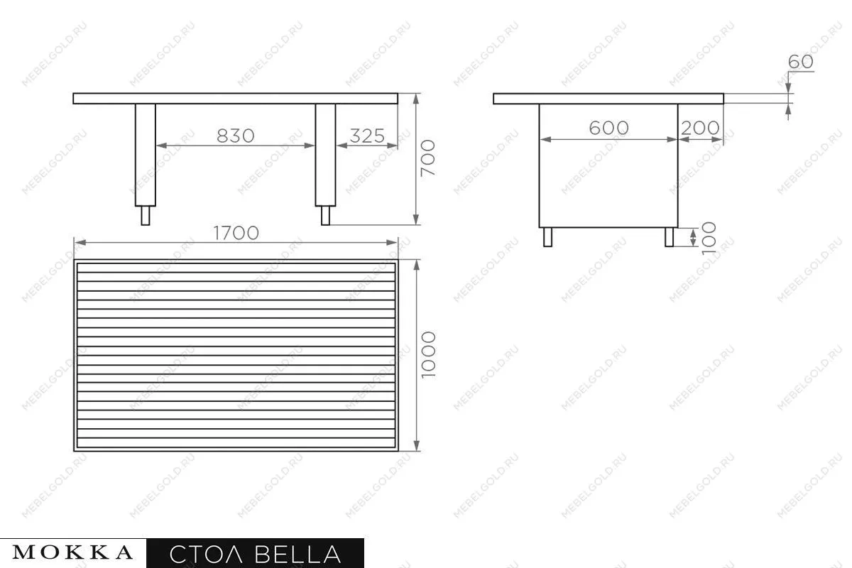 MOKKA BELLA стол прямоугольный с деревянной столешницей | изображение 2