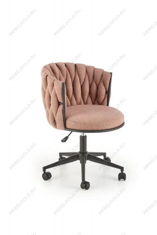 Кресло компьютерное Halmar TALON (розовый)