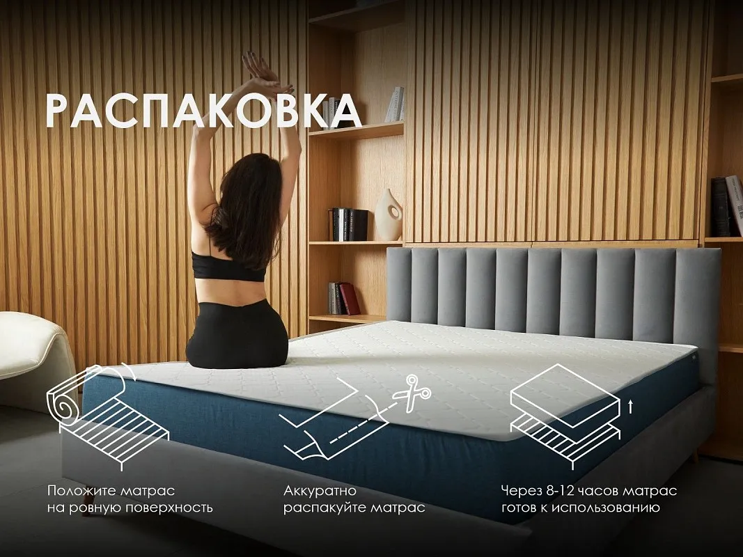 Матрас Практик Медиум лайт в9 140х190 | изображение 5