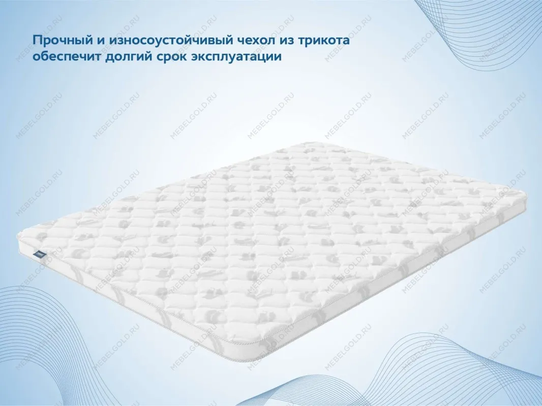 Наматрасник Massage foam 3 см 140х195 | изображение 4