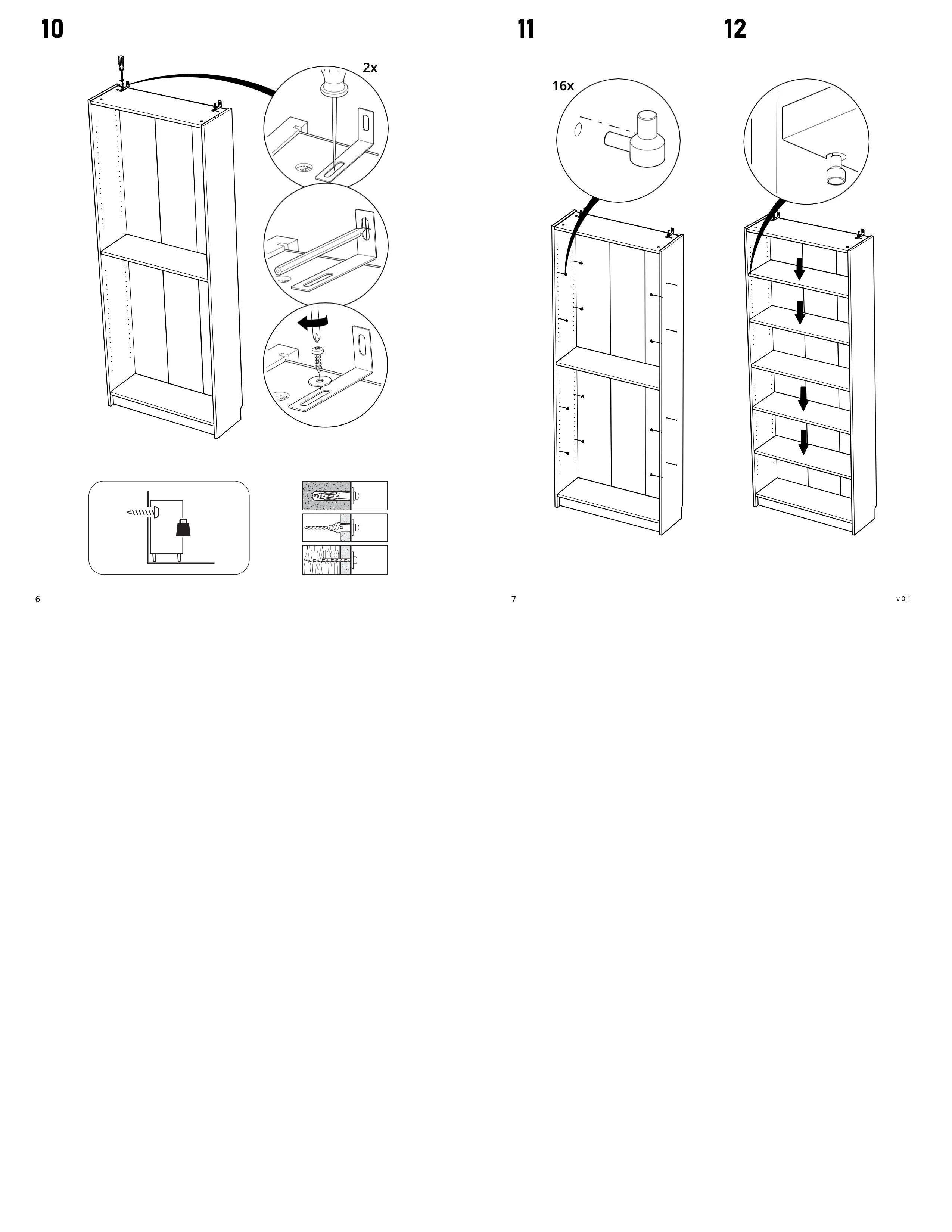 Стеллаж Варма, 6 полок, 78х198х28 см, белый | изображение 11