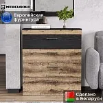 Комод Джаггер 4S | изображение 1