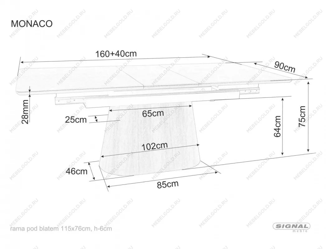 Стол обеденный Signal MONACO 160 (травертин/дуб) | изображение 8