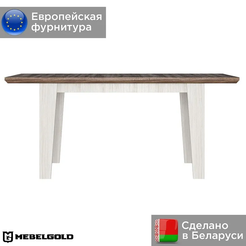Стол Марсель STO 130/170 | изображение 1