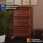 Тумба для обуви Кентаки SFB3B каштан | изображение 1