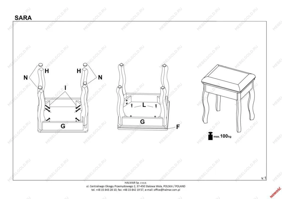 Консоль Halmar SARA (белый) | изображение 11