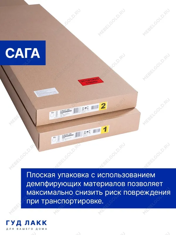 САГА шкаф с витриной 50 МОРУ кашемир/ясень | изображение 4