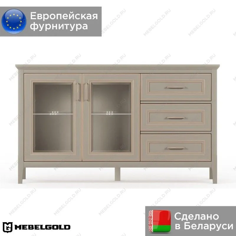 Тумба Классик KOM2W3S с подсветкой | изображение 1