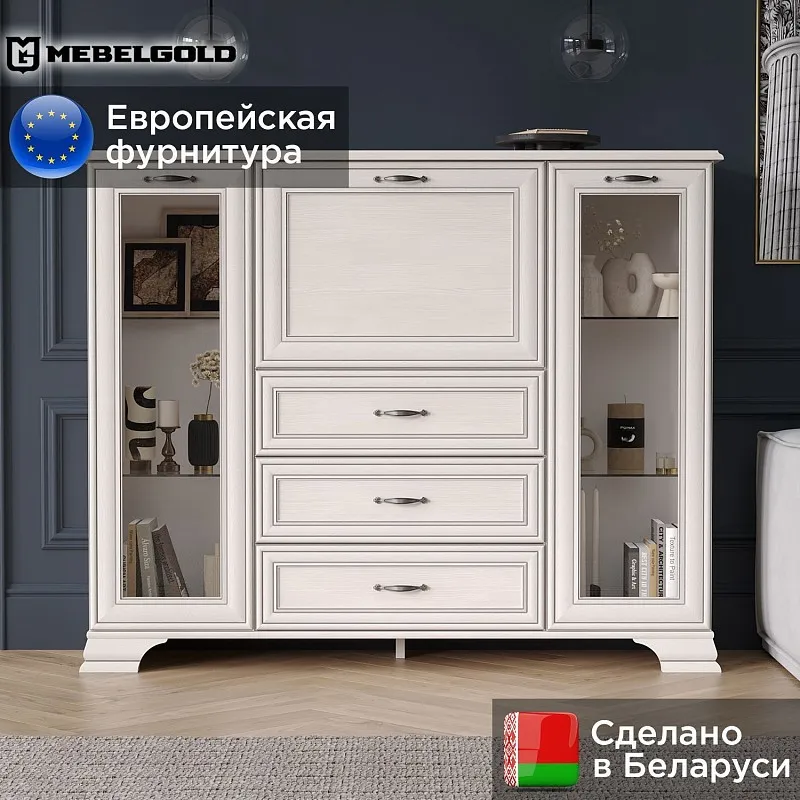 Тумба Тиффани 2V1D3S вудлайн кремовый | изображение 1