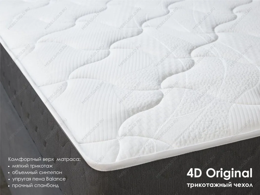 Матрас ОК Релакс С1000 160х200 - Выставка м. Марьина роща | изображение 4