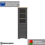 Шкаф с витриной Жасмин REG1W1D1S | изображение 1