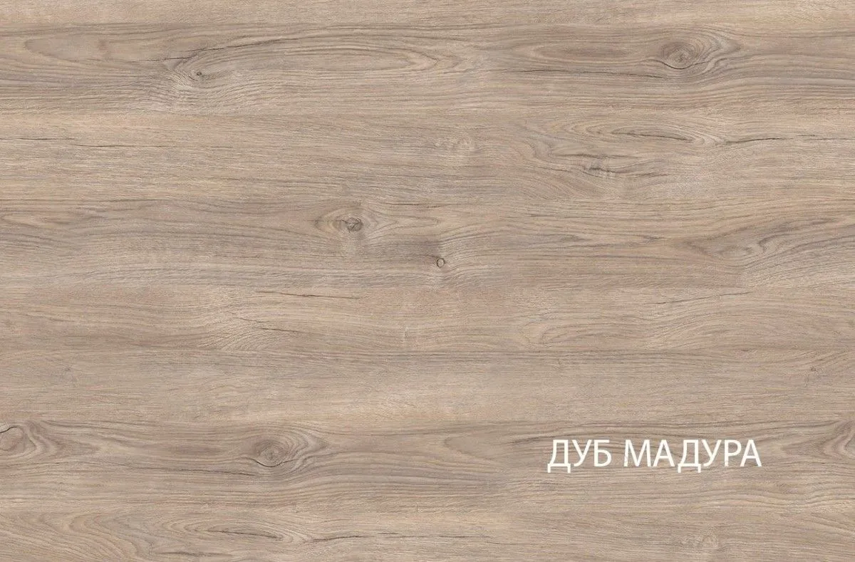 Шкаф Lyon 150, дуб мадура | изображение 2