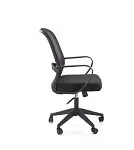 Кресло компьютерное Halmar ORCANO (черный) | изображение 2