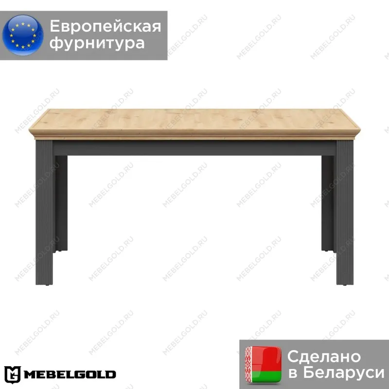 Стол Жасмин STO | изображение 1