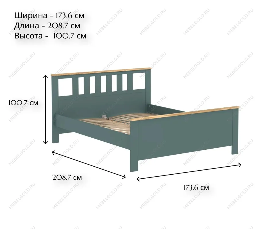 САГА кровать двойная 160х200 темно-бирюзовая/ясень | изображение 3