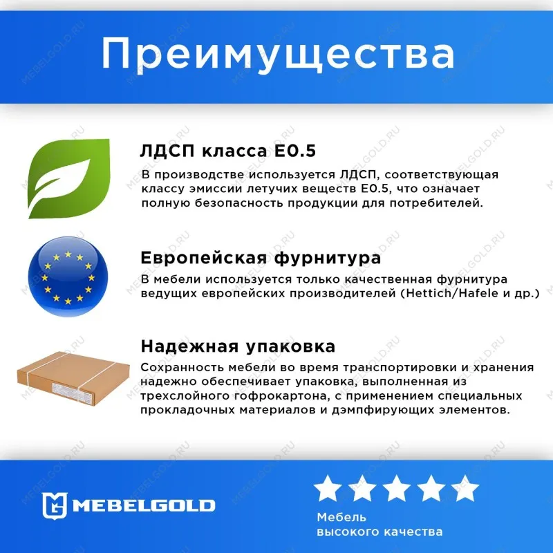 Шкаф Кентаки SZF6D2S белый | изображение 3