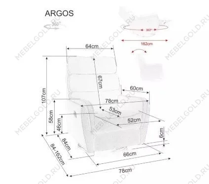 Кресло Signal ARGOS Velvet раскладное (серый) | изображение 5