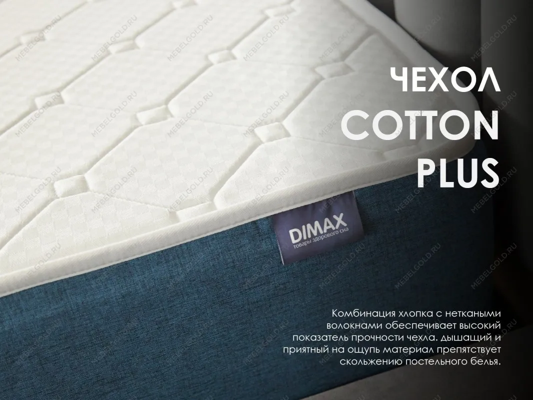 Матрас Практик Медиум Массаж Лайт 90х200 | изображение 4