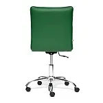 Кресло ZERO Зеленый | изображение 8