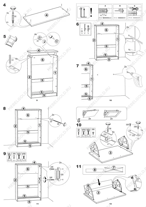 Обувница Сириус с 2 откидными ящиками, 60 х 25 х 89 см, черно-коричневая, ЛДСП, дуб венге | изображение 15