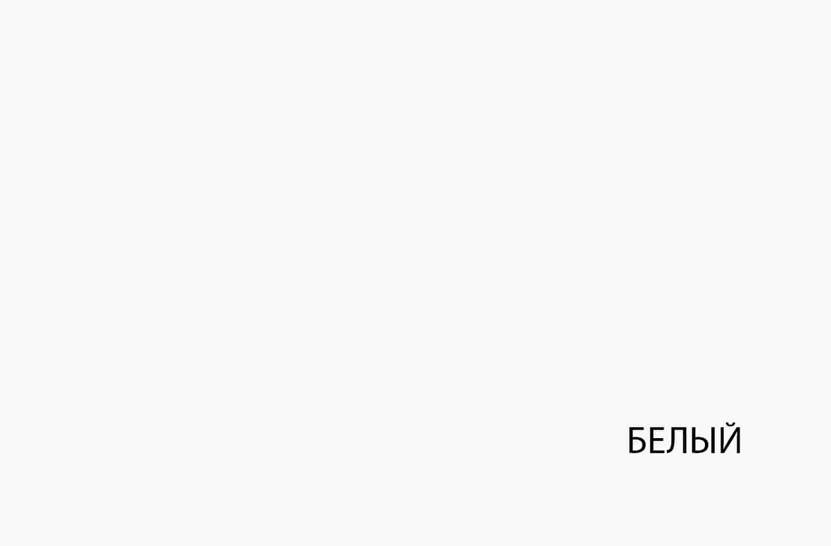 Комод Таурус 3S | изображение 5
