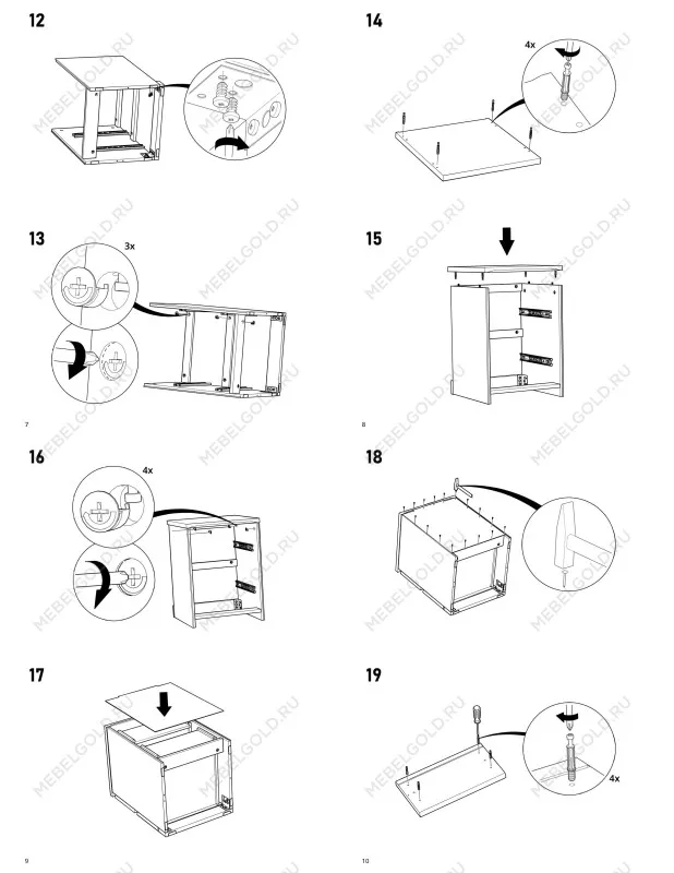 Тумба прикроватная Варма, 2 ящика, 40х55х40 см, эмаль белая | изображение 9