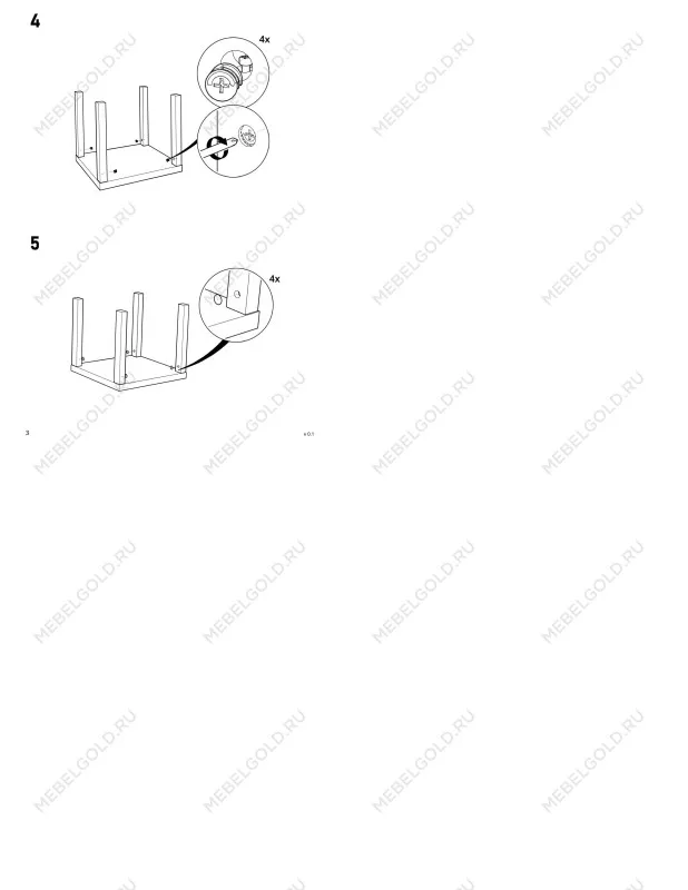 Стол журнальный Энкель, 50x50x45 см, белый | изображение 14