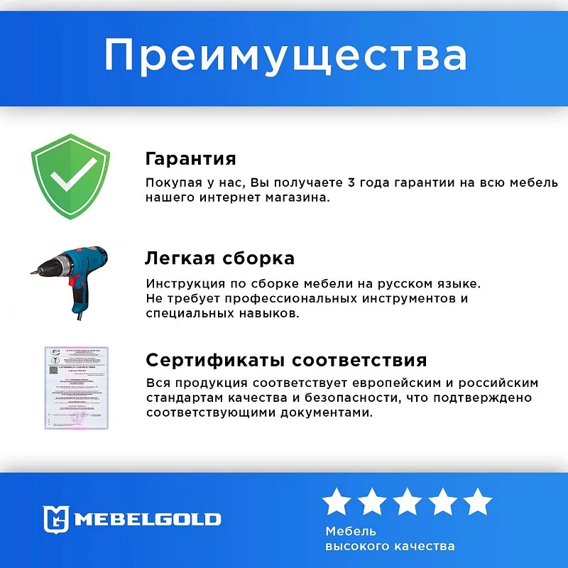 Шкаф Винати 4DG2S Z | изображение 4