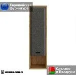 Шкаф навесной Грейс SFW1D | изображение 1