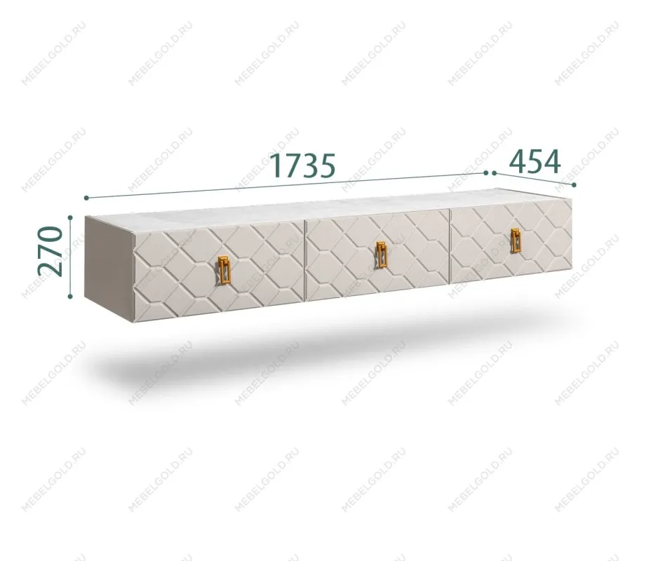 Тумба телевизионная 1.6м Bogemia Fly Farfalle (Шелк) (Novabuk/Золото) БМТ-1