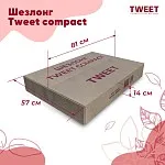 Шезлонг Tweet compact с матрасом, серый | изображение 7