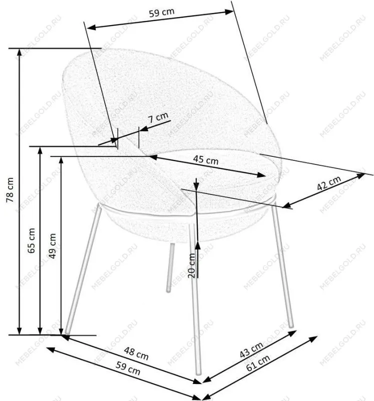 Стул кухонный Halmar K482 (серый/черный) | изображение 9