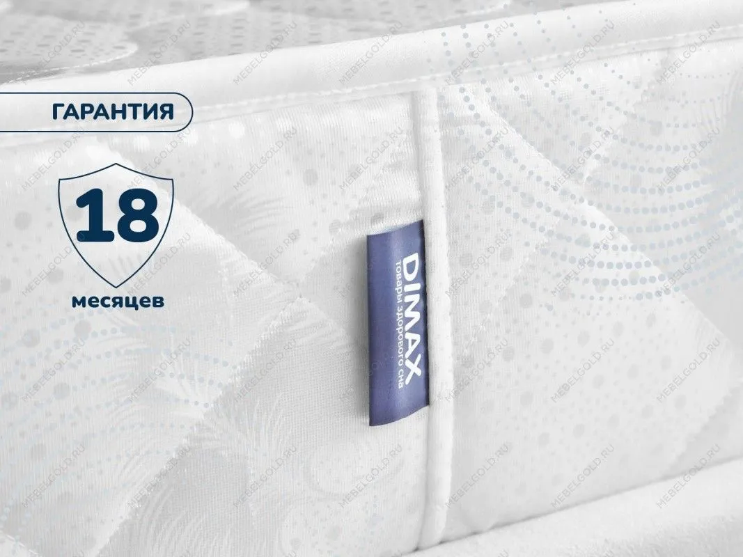 Матрас Раунд 11 кокос Диаметр 200 | изображение 6